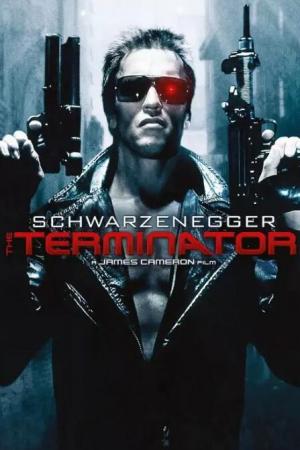 终结者/The Terminator(票房)