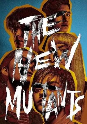 新变种人/The New Mutants