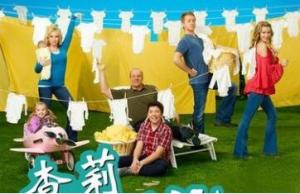 查莉成长日记第五季/全集Good Luck Charlie 查莉成长日记第五季/全集Good Luck Charlie