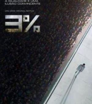 百分之三第一季/全集3 Percent 百分之三第一季/全集3 Percent