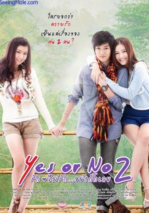 2012年泰国同性百合电影《想爱就爱2 Yes or no 2》HD泰语中字百度云盘