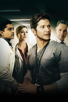 住院医师第三季